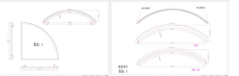 Round stage design