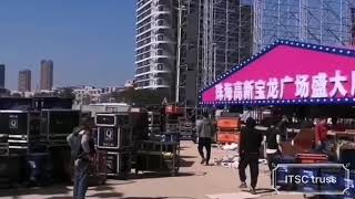 Cina Stage Box Truss in vendita