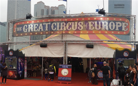 Kit di capriata per Great Circus Europe in Hong Kong 